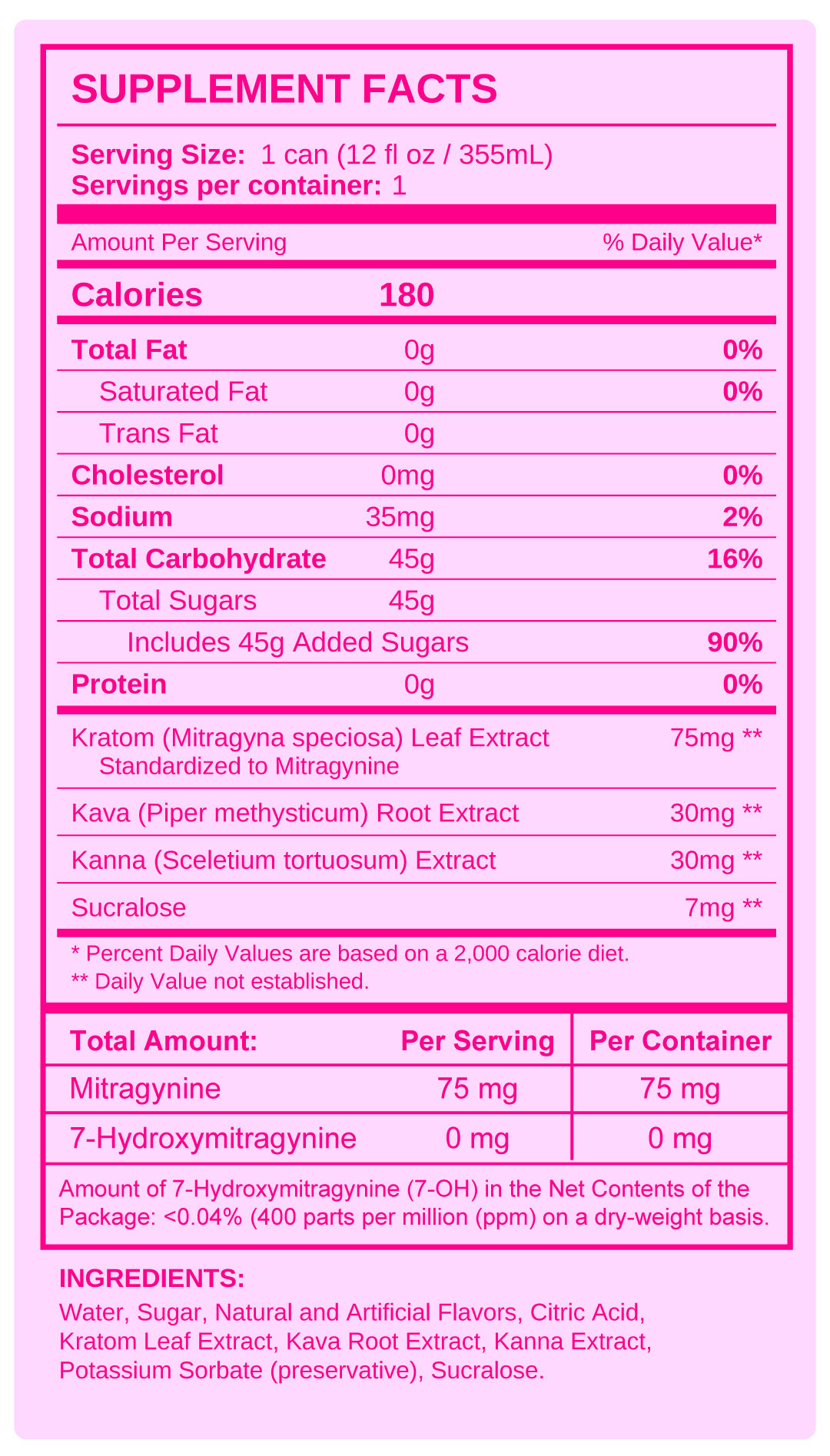 Nutrition facts — Pineapple Citrus